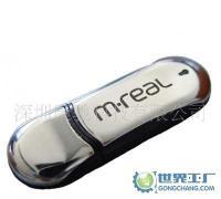 深圳商务促销金属U盘定制指南 高品质1G广告U盘助力企业营销