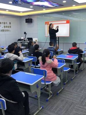 平邑凡思教育信息咨询 专业引领教育规划之路