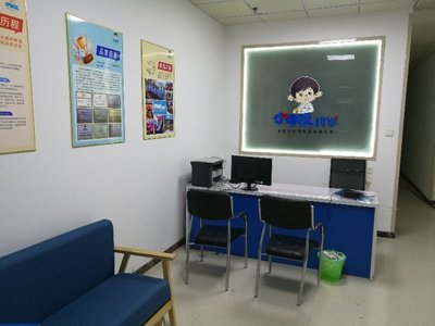 衡水斯玛特教育咨询服务 专业引领，助力教育信息咨询新时代