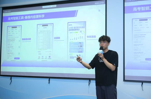启动“暖芒计划3.0” 高考公益活动点亮乡村考生前行之路